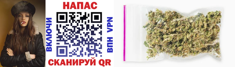 Что такое Озёры A-PVP Псилоцибиновые грибы ГАШИШ МЕФ Каннабис КОКАИН LSD-25 Амфетамин