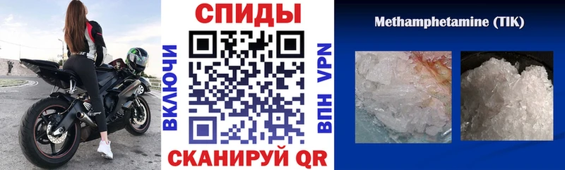 сколько стоит Озёры АМФ 98%