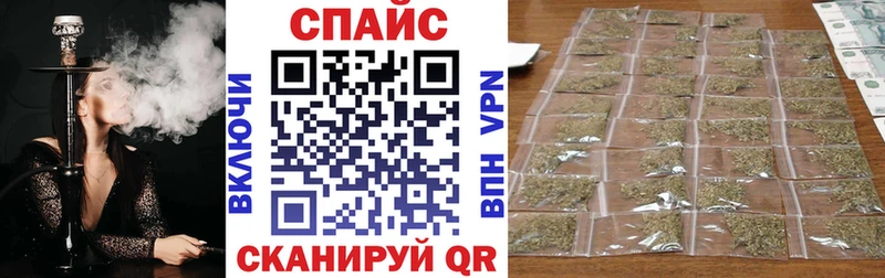 Бутират вода Озёры