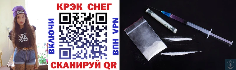 Cocaine VHQ  Озёры 