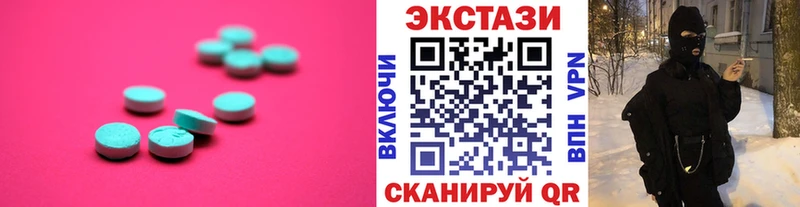 KRAKEN ссылка  Озёры  Ecstasy XTC 