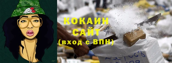 МДПВ Баксан