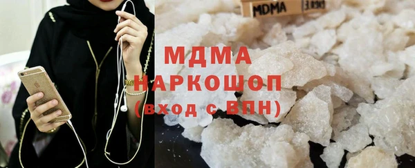МДПВ Баксан