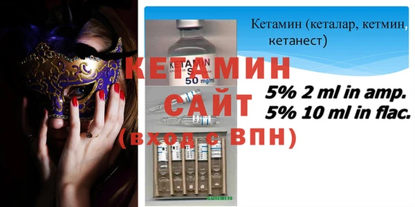 МДПВ Баксан