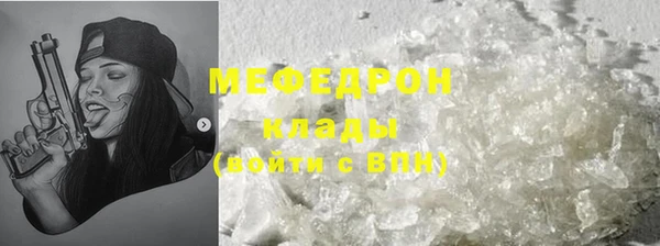 МДПВ Баксан