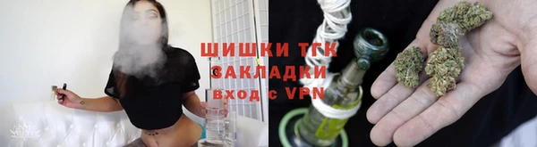 MESCALINE Балахна