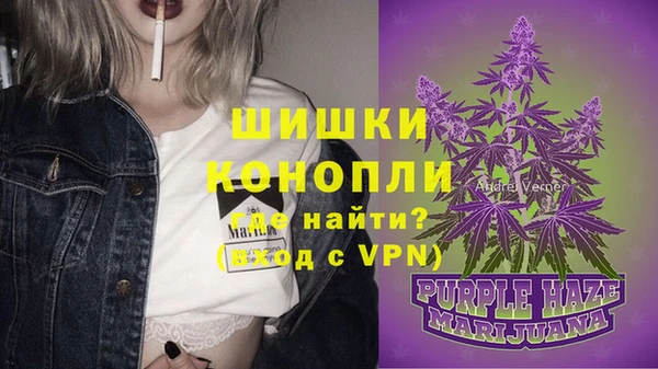 MESCALINE Балахна