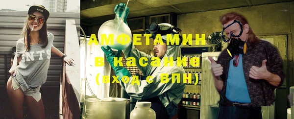 МДПВ Баксан