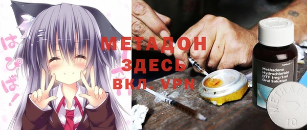 МДПВ Баксан