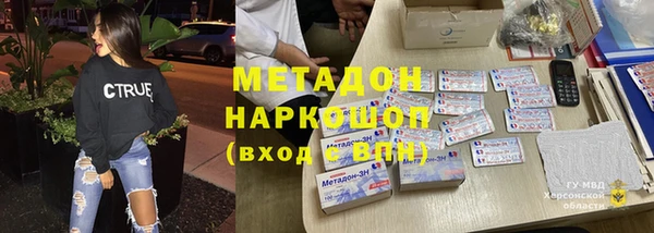 МДПВ Баксан