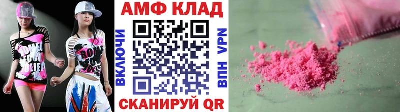 Первитин витя  Озёры 