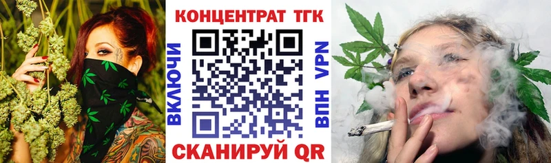 ТГК жижа  MEGA ссылка  Озёры  что такое наркотик 
