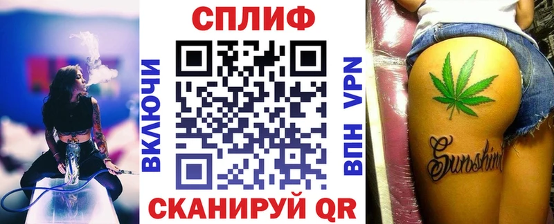 Шишки марихуана ГИДРОПОН Озёры